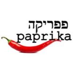 Colbeh Paprika