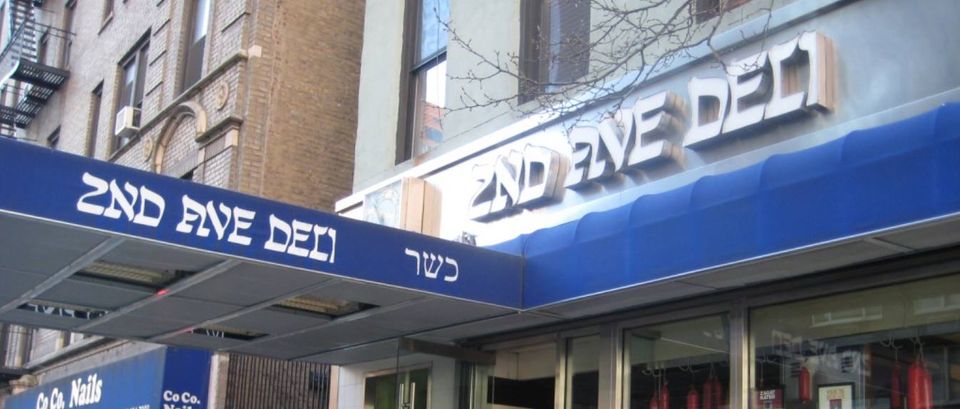 2nd Ave Deli