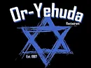 Or Yehuda￼