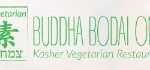 The Original Buddha Bodai Kosher Vegetarian Restaurant 佛菩提