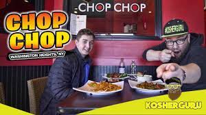 Chop Chop￼